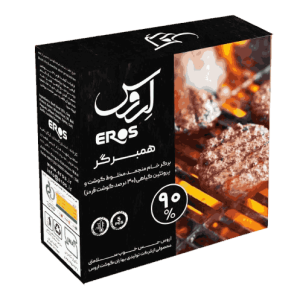 همبرگر گوشت و پروتئین 90 درصدی مارین