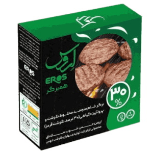 همبرگر گوشت و پرونئین 30 درصد اروس