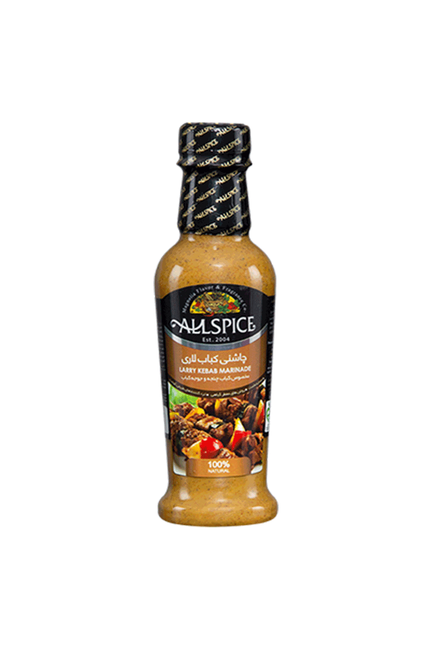 چاشنی کباب لاری