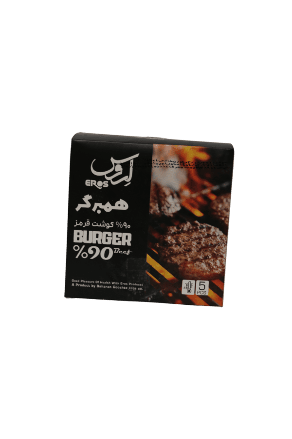 همبرگر 90 درصد گوشت قرمز