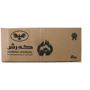 ذغال گه روش