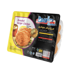 مرغ برگر سوخاری 460 گرمی مارین