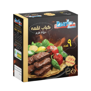 کباب لقمه 70 درصد مارین 450گرم